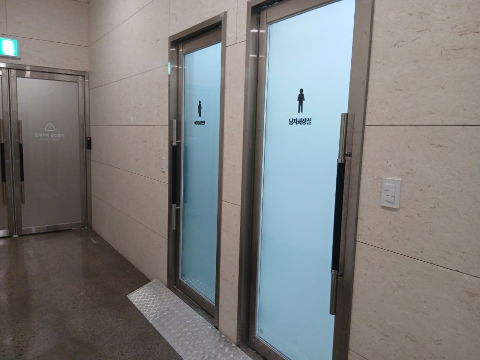 골프존 부개한샘마트점 이미지
