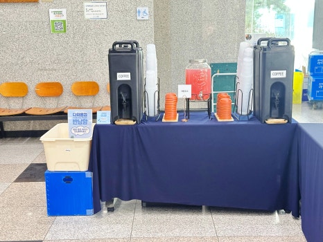 달콩과일쥬스 이미지