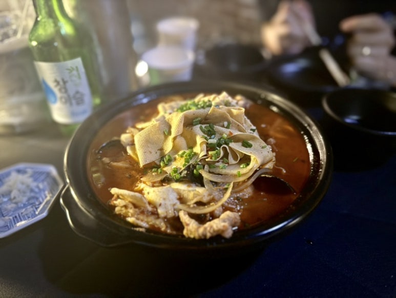 라운지목화제천장락관 이미지