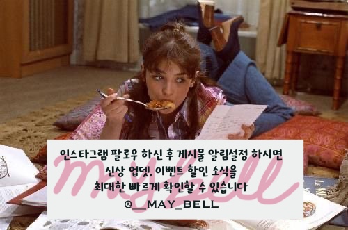 빵실빵실 이미지