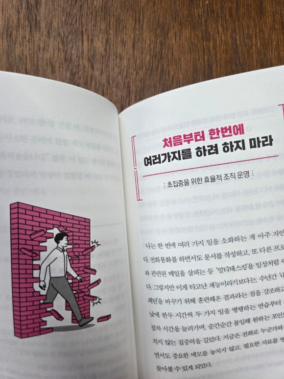 (주) 지디네트웍스 이미지