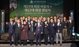 주식회사 피앤에프 이미지