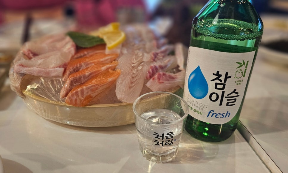 인천횟집 이미지