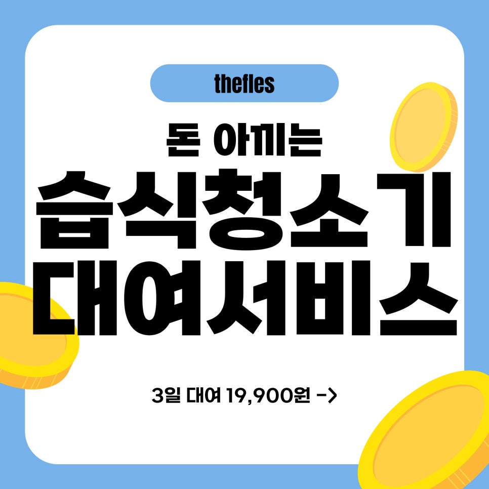 더플레스 이미지