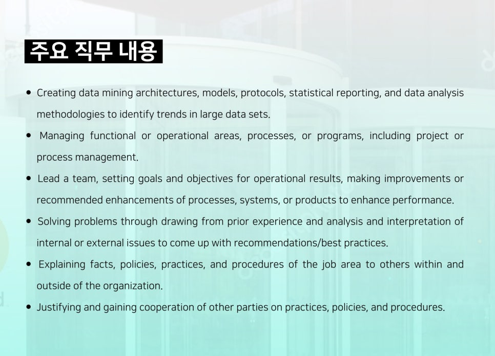 주식회사 유한건강생활 이미지