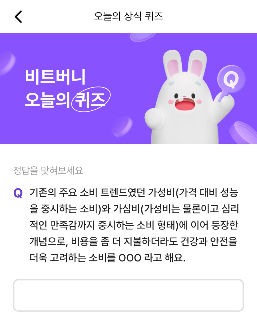 ㄱㅇㅂ 이미지