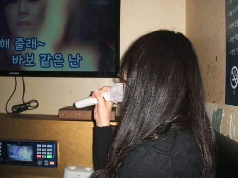칭구노래연습장 이미지