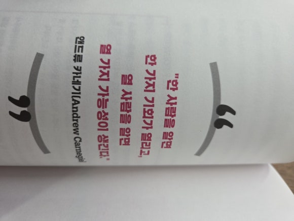 (주) 지디네트웍스 이미지