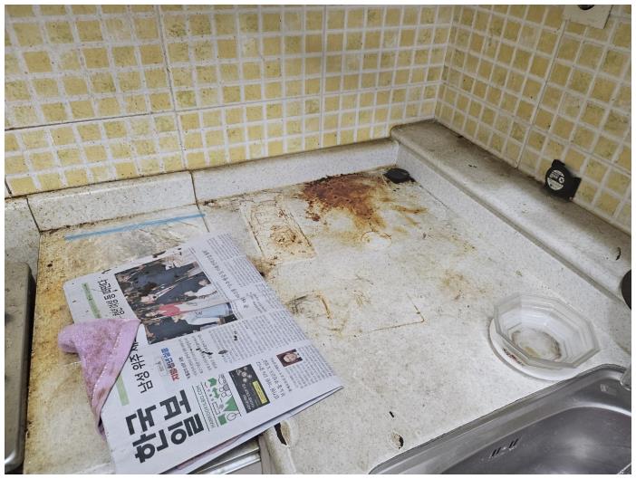 맑은클린 이미지