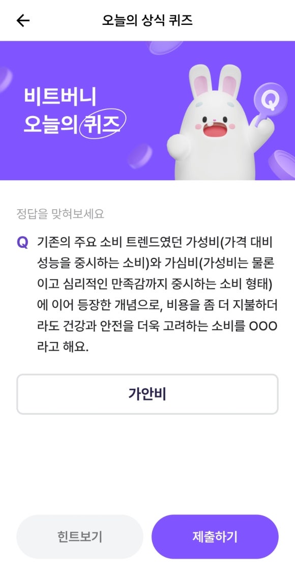 ㄱㅇㅂ 이미지