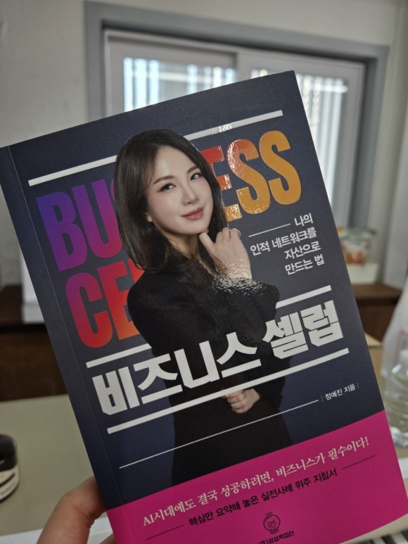 (주) 지디네트웍스 이미지
