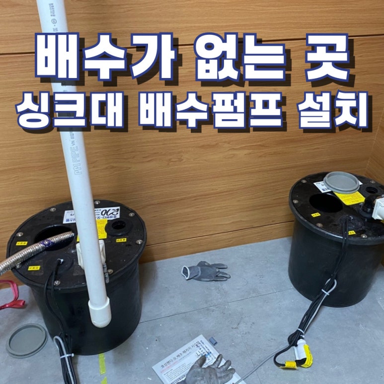 와이에스강남 이미지