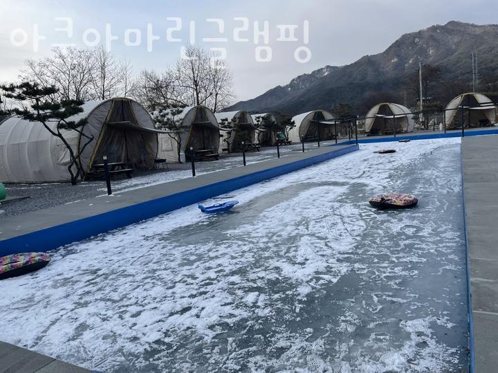 아쿠아마린 글램핑 이미지