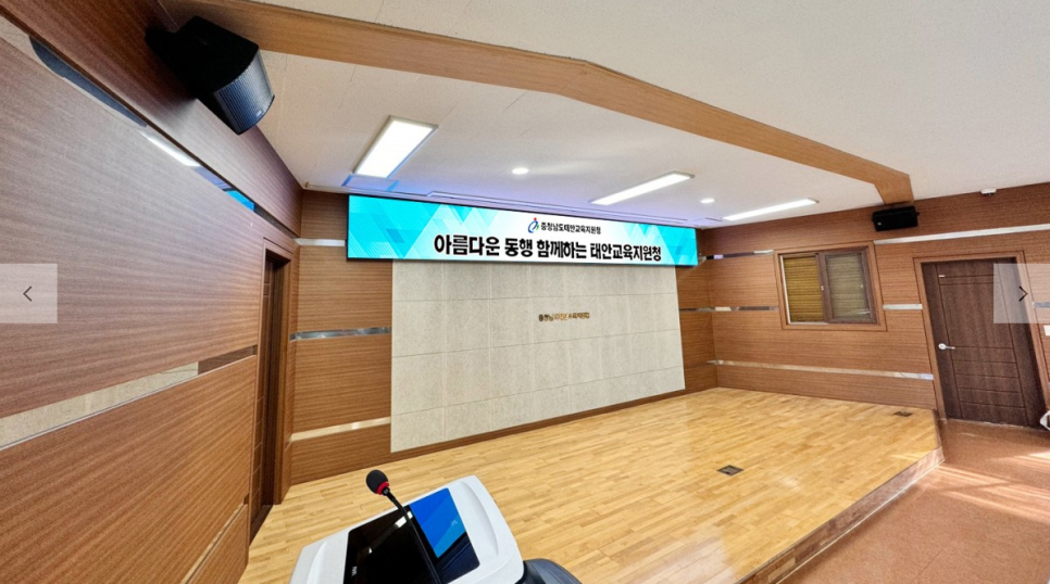 충남전자 이미지