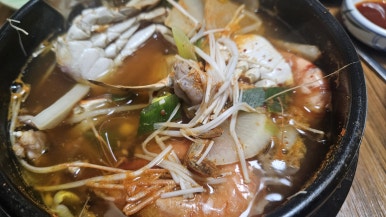돌섬대어횟집 이미지
