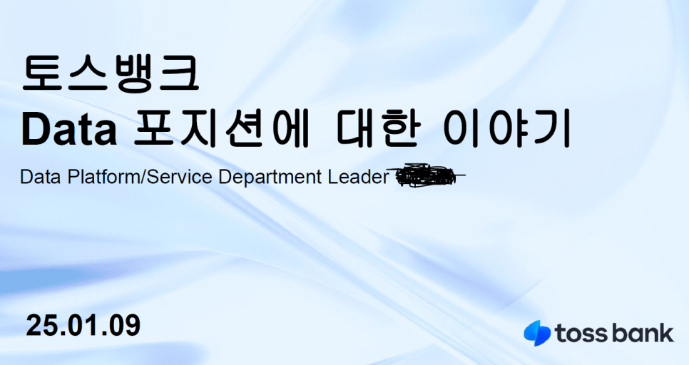 (주)멘토뱅크 이미지