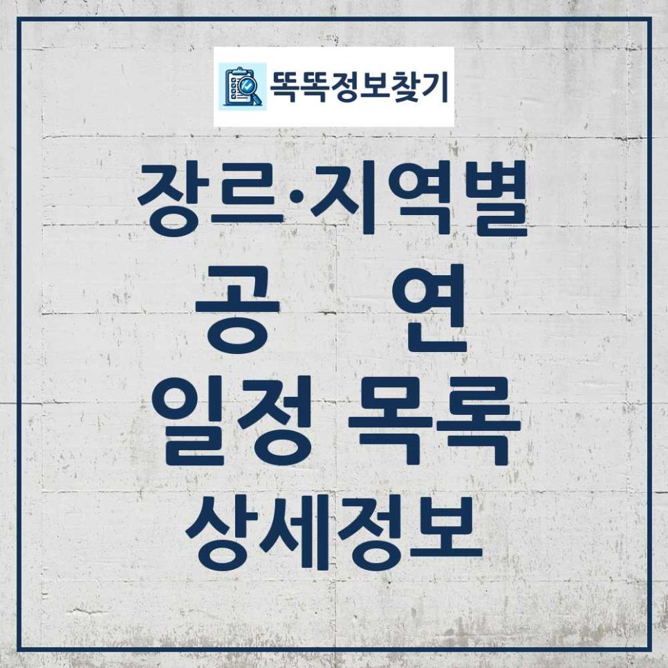 초콜릿하우스 사진 3