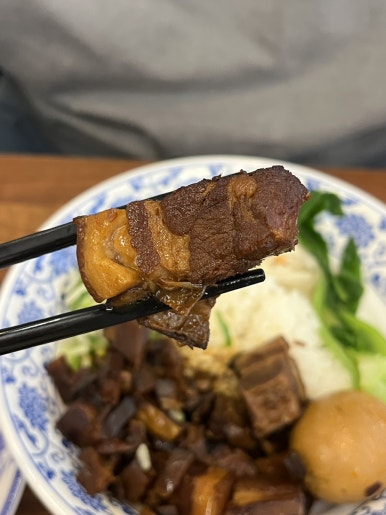 노사부면관 이미지