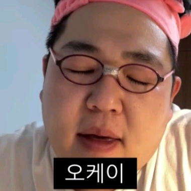 오트로 패밀리아 이미지