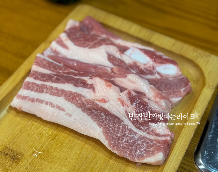 고깃길 이미지