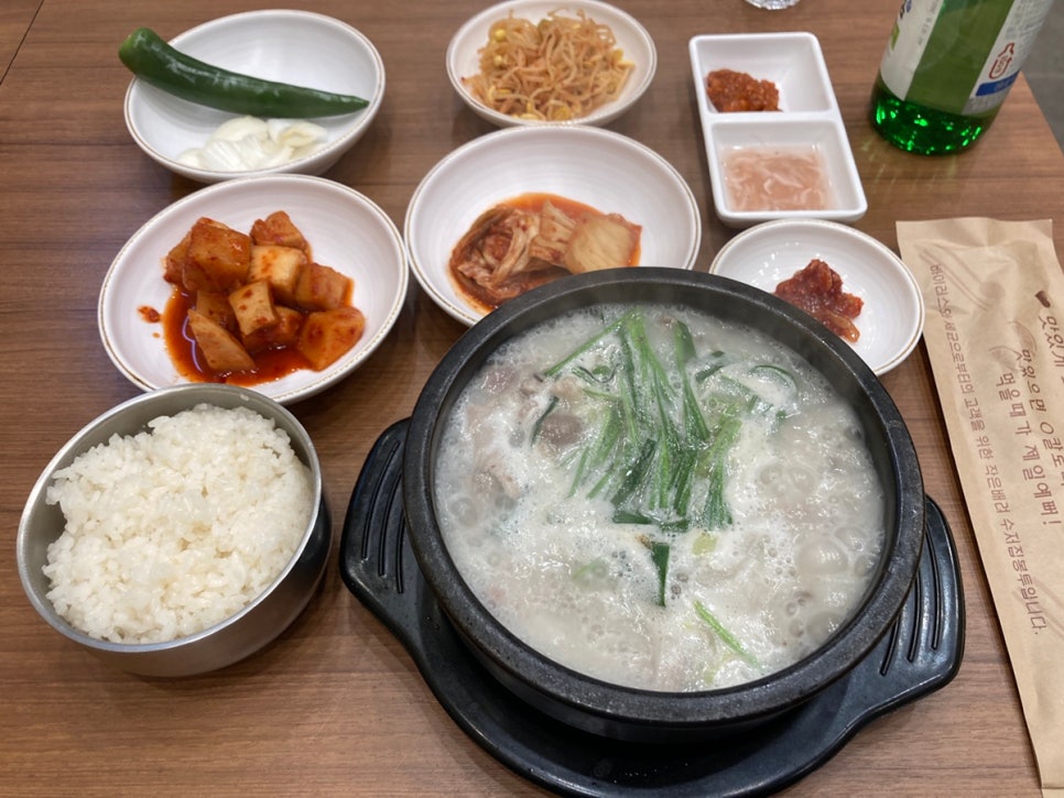 삐룡국밥 이미지