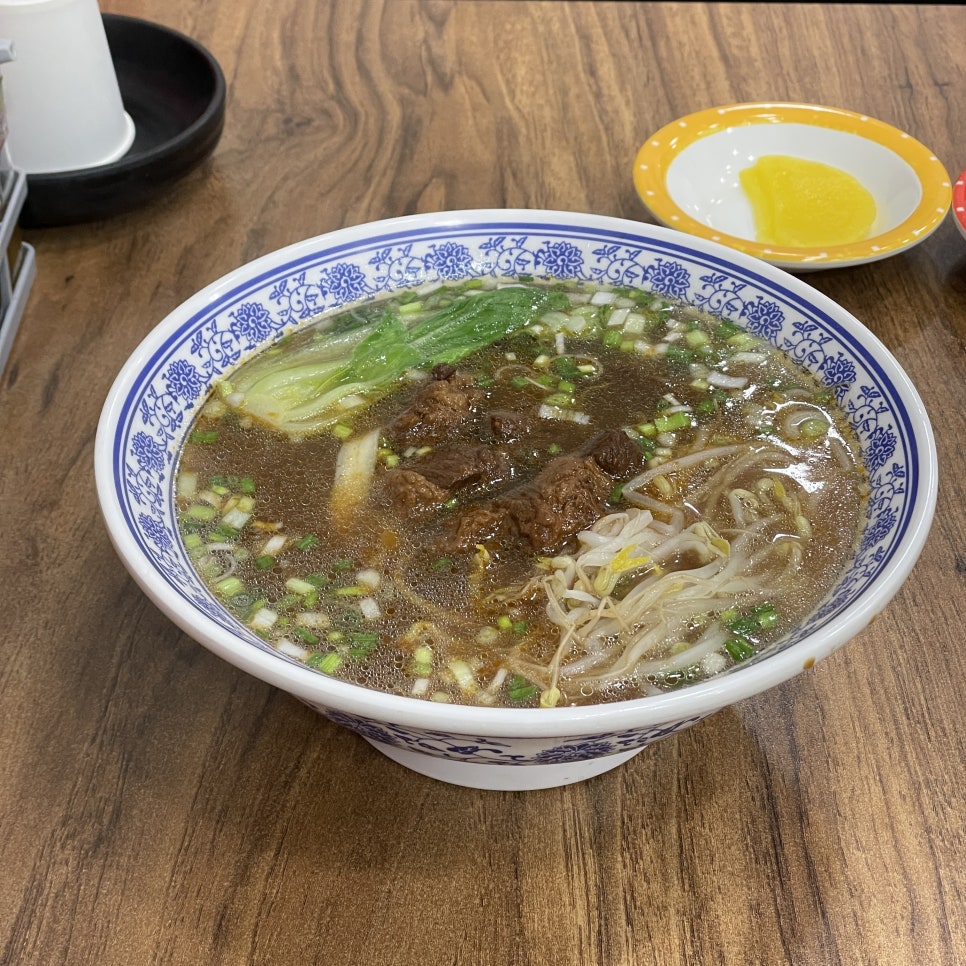 려기도삭면 이미지