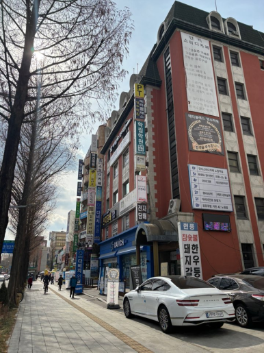 단디스터디카페노원역점 이미지