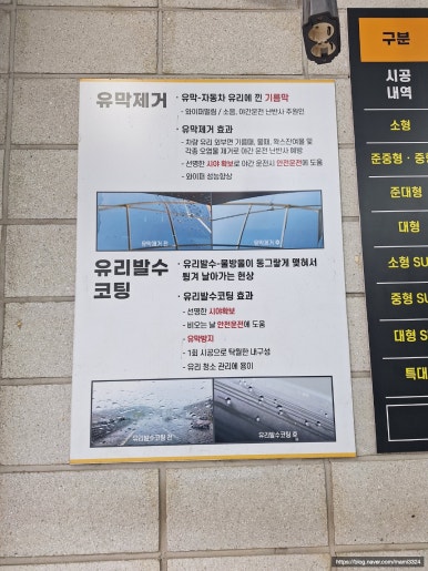 스팀보이 이미지