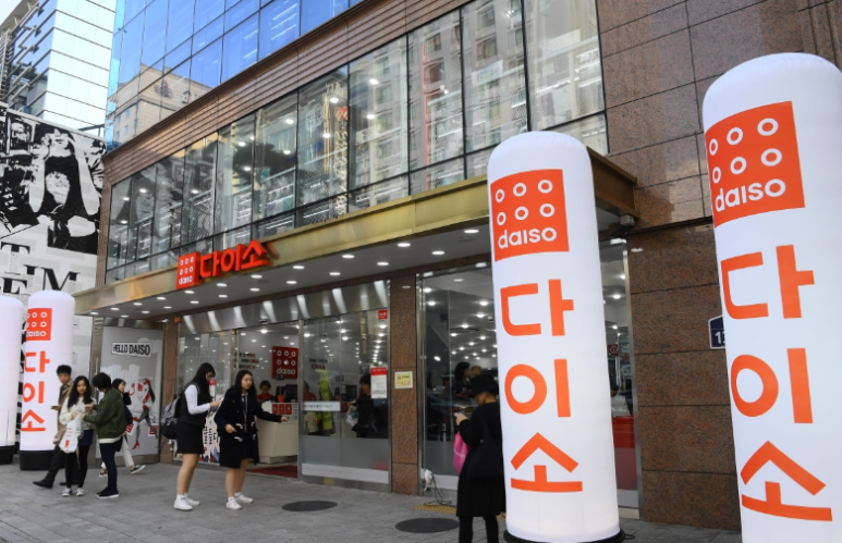 식품다있소 이미지