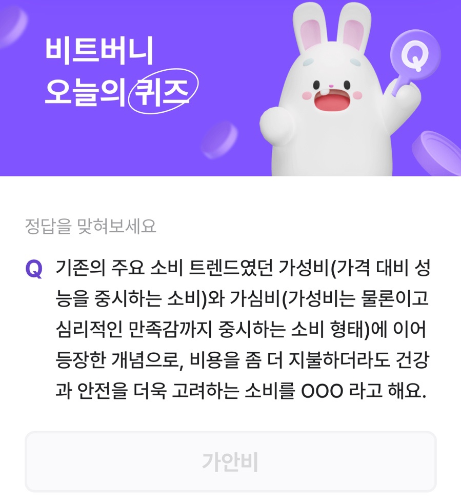 ㄱㅇㅂ 이미지