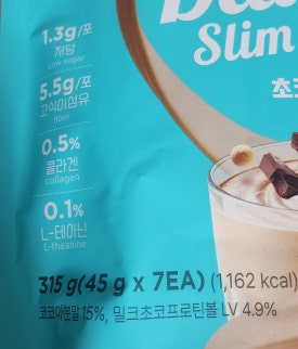 보테지앙 이미지