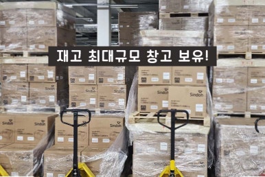 베스트사무기기 이미지