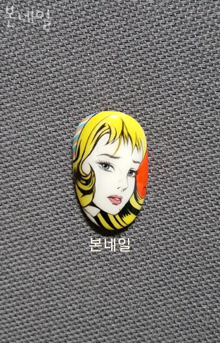 본네일 이미지