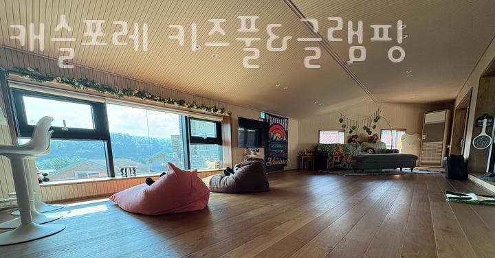 포레키즈 이미지