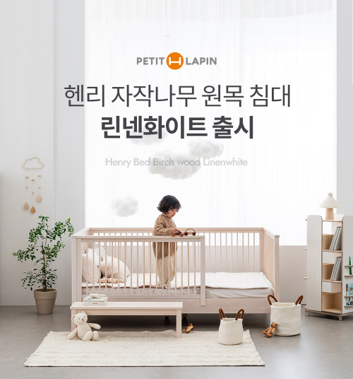 드림카워시 이미지