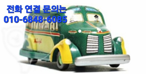 이지클리닝 이미지