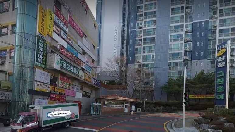 BR스쿨어린이집 이미지