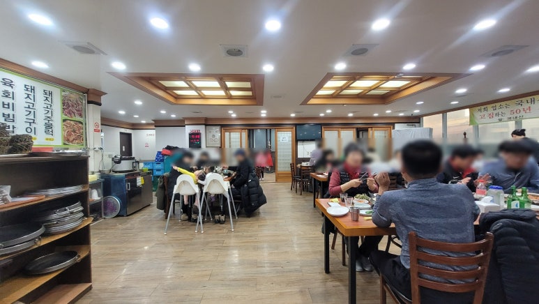 만석식육식당 이미지