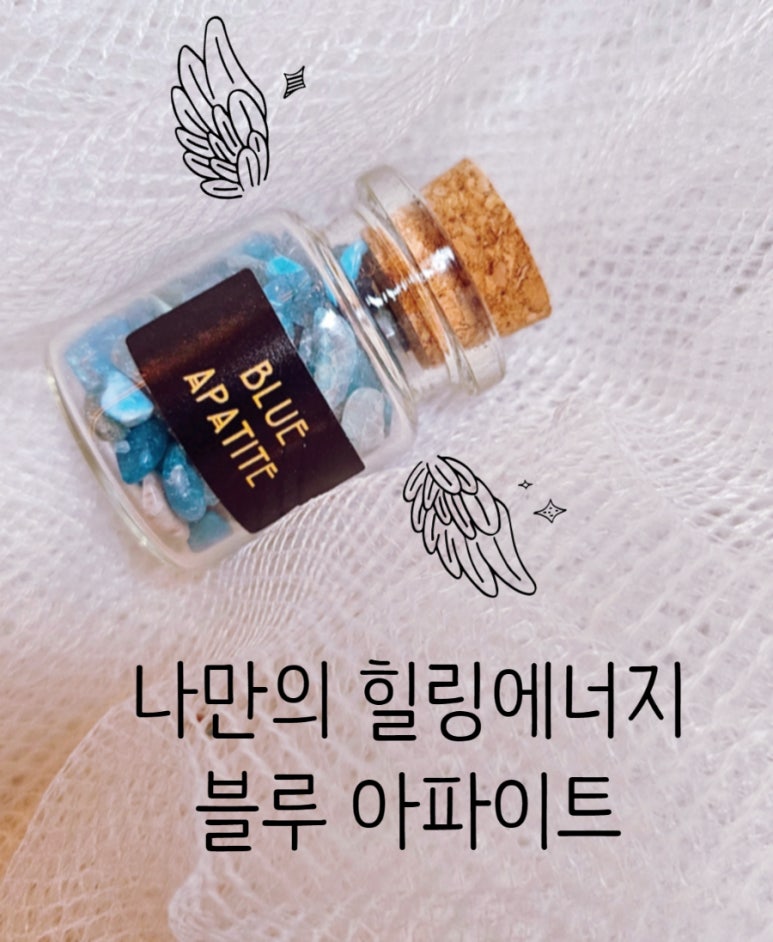 블루에너지 이미지