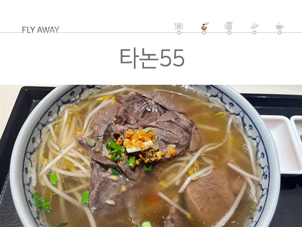 현대백화점 킨텍스점 이미지