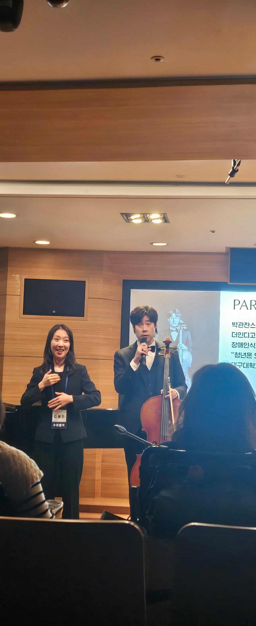 박관찬스토리센터 이미지