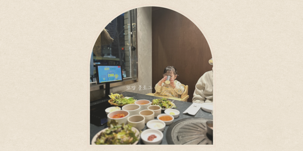 육월애 이미지