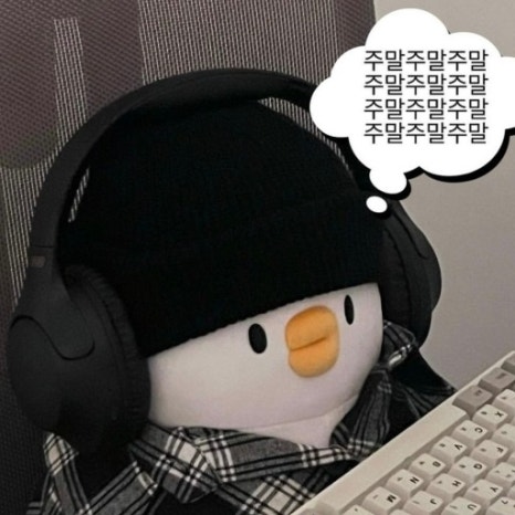 더베베 이미지