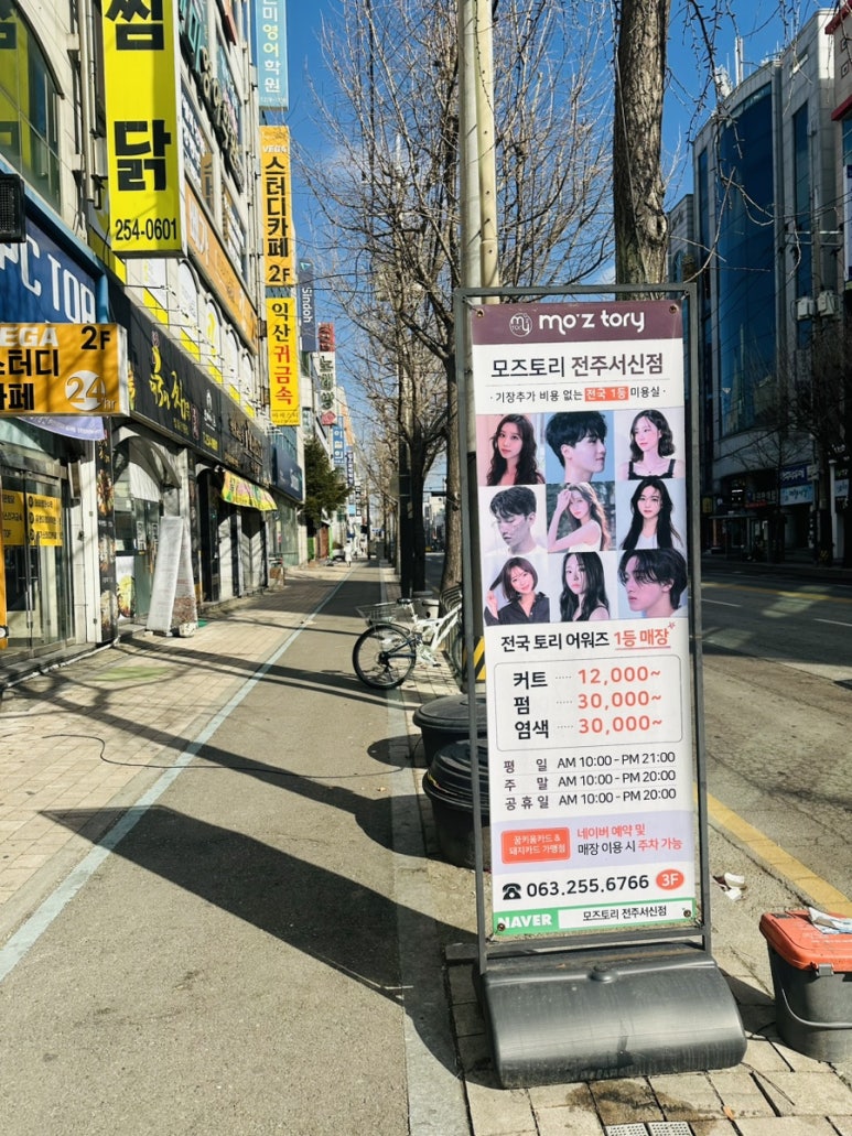 서신골프클럽 이미지
