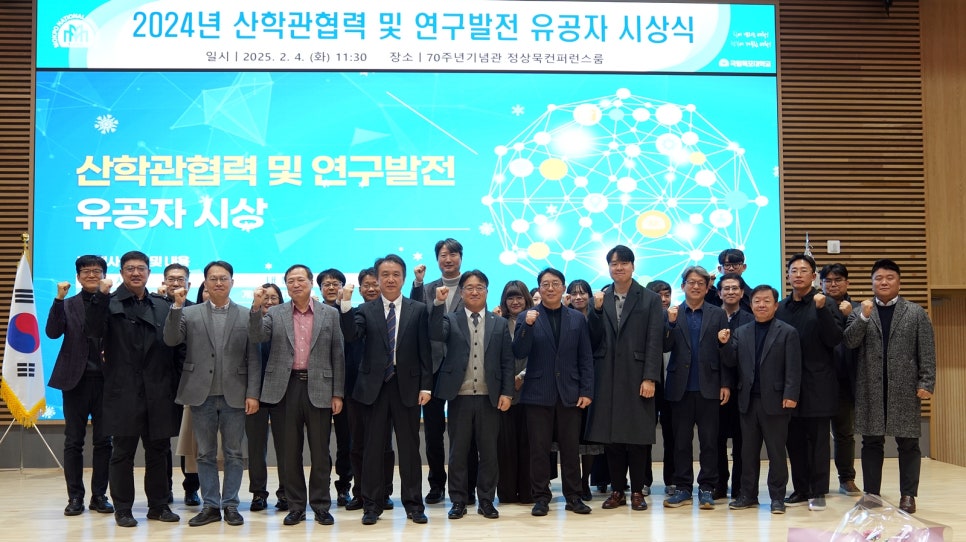 법무법인채운 이미지