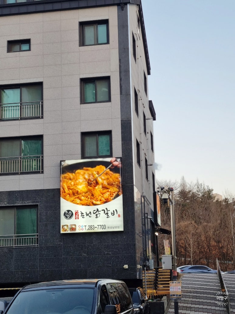 태물주유소 이미지