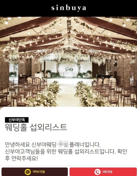 JM투어 이미지