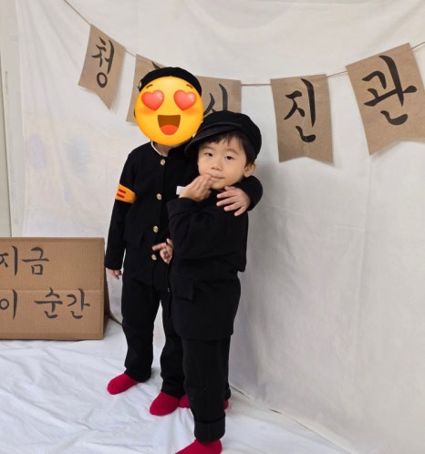 파라다이스유치원 이미지
