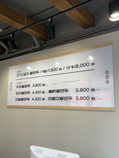 포만당 이미지
