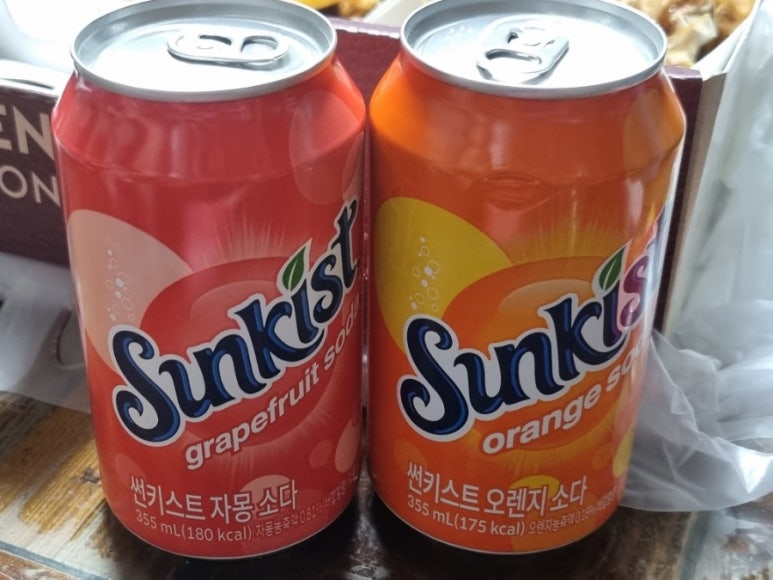 치킨삼파전&탕수육 이미지